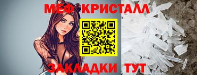 твердый Берёзовский