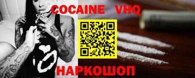 круглые Беслан