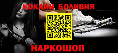 круглые Беслан