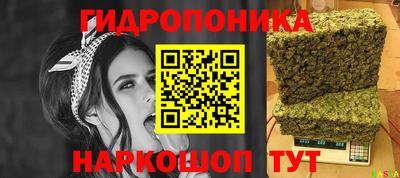 круглые Беслан