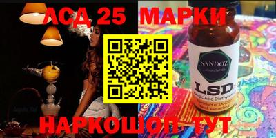 твердый Берёзовский
