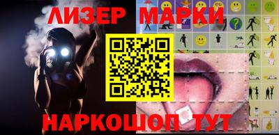 героин Ивантеевка