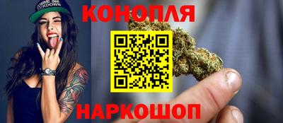 героин Ивантеевка
