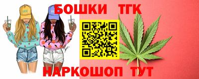 твердый Берёзовский