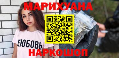 твердый Берёзовский
