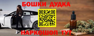 mdpv Бийск