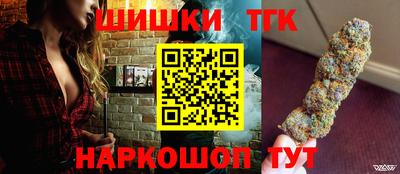 твердый Берёзовский
