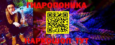 круглые Беслан