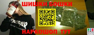 mdpv Бийск