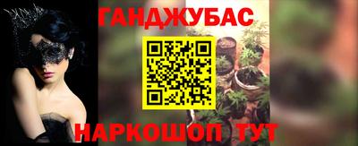 твердый Берёзовский