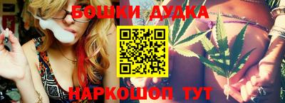 mdpv Бийск