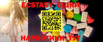 mdpv Бийск