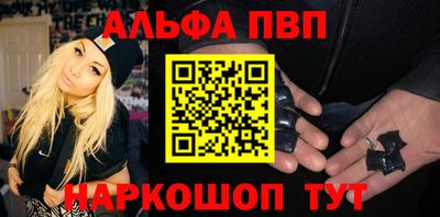 дмт Ижевск
