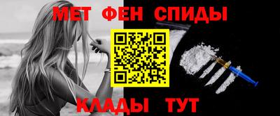 mdpv Бийск