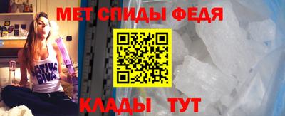 круглые Беслан