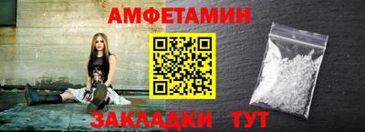 твердый Берёзовский