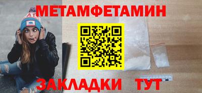 твердый Берёзовский