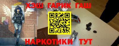 mdpv Бийск
