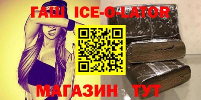 mdpv Бийск