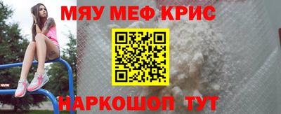 твердый Берёзовский