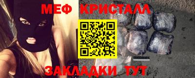 твердый Берёзовский