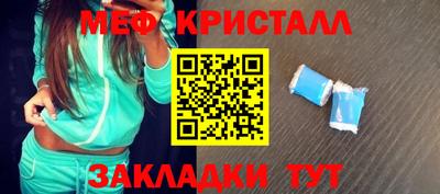 твердый Берёзовский
