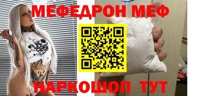 твердый Берёзовский